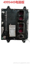 C4995445康明斯ISDE发动机电脑控制模块C4995445