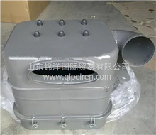 重汽豪沃油浴式空滤器油滤器Wg9725190155