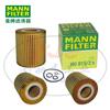 MANN-FILTER(曼牌滤清器)机油滤芯HU815/2X HU815/2X