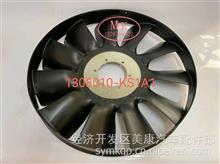D560硅油风扇1308010-KS1AI1308010-KS1A1