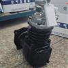 1FQ301-3509100玉柴动力原装4D打气泵空气压缩机/1FQ301-3509100