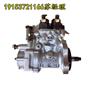 潍柴柴油机燃油泵3283343 工程机械设备康明斯油泵/3283343