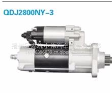 适配于大宇300-5  DH215-9起动机发电机QDJ2800NY-3