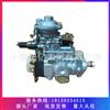 燃油喷射泵VE油泵 0460424496 504385873 适用于依维柯/0460424496 504385873