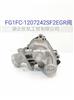 玉柴4FA130发动机排气管EGR阀电机模块FG1FC-1207242SF2 FG1FC-1207242SF2