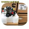 C6204711360燃油泵 小型挖掘机 康明斯B3.3柴油高压油泵/C6204711360