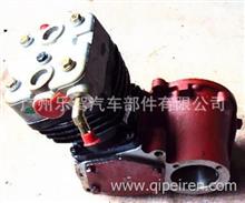 612600130194空压机打气泵适用于潍柴德龙欧曼江淮华菱杰狮卡车612600130194