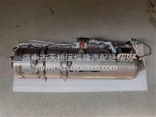 东风天锦大运华神国六后处理三元催化消声器排气管总成 YM31JA-1205100