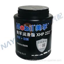 美孚润滑脂 高级复合锂基脂 2公斤XHP 222
