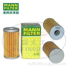 MANN-FILTER(曼牌滤清器)机油滤清器滤芯H42H 42