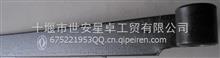 东风天龙浮动桥钢板单片2913020-K82H0