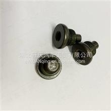 3000260	TUBE,WATER INLET	进水管3000260	