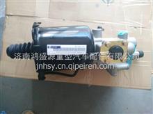 欧曼GTL离合器分泵H41620400010A0
