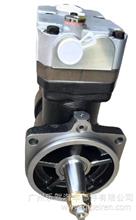 618DB3509001A打气泵空压机适用于华菱汉马CAMC618DB3509001A