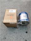 H4356F02031A0干燥器罐A2213 H4356F02031A0