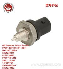 Genuine Bosch Fluid Pressure And Temperature Sensor "10 BAR / 145psi" Fuel Oil Oil Pressure SwitchOil Pressure Switch fits MAZDA