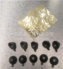 郑州宇通客车专用卡钳调节螺栓修理包3501-01769