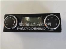 东风华神纯正原厂配件-电动空调控制器8112010-T9251