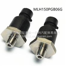 MLH150PGB06G适用于Honeywell压力感应电子圆头4针小螺纹传感器MLH150PGB06G