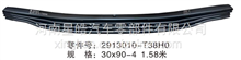 厂家直销星皓板簧东风系列钢板板簧弓子板弹簧悬挂 2913010-T38H0