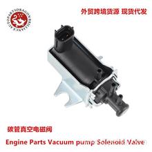 For ISUZU DMAX 4JK1 2.5L auto parts Engine Parts Vacuum Pump Solenoid Valve 8-98116260-0 8981162600For ISUZU DMAX 4JK1 2.5L auto 