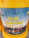VL30保外机油（冬季） VL30-15W-40 18L