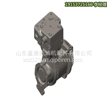 qsx15上海康明斯代理发动机4318216空气压缩机配件4318216