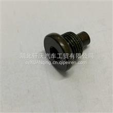 3696204	TUBE,INJECTOR FUEL SUPPLY	喷油器供油管3696204