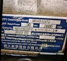 杭州叉车合叉小铲车新柴NB485BPG发动机总成新柴485