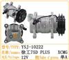 徐工75D plus 空调压缩机 压缩泵 挖机机空调配件/10222
