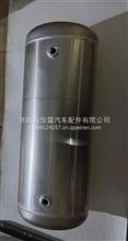 解放天威铝合金20 20L组合孔储气筒3513080-92S