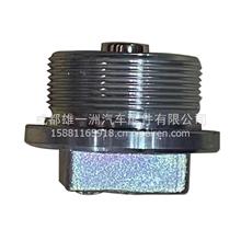 中国重汽（SINOTRUK）适用于豪沃ZZ1167油底壳放油螺丝（磁性螺塞）螺栓