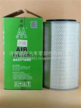 air filter K2342 1109N-030 1109N-020  K2342air filter K2342 