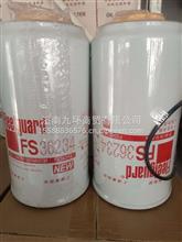 FS36234/C53111油水分离器(A035M895)上海ysfl-36234