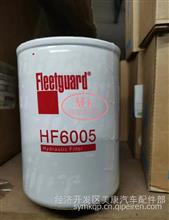 适配康明斯发动机液压油滤清器HF6005HF6005