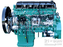 青岛一汽解放CA4DF3-13E3F-DY142型发动机总成BA00012001000410DY142/B