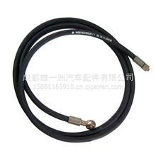 中国重汽（SINOTRUK）适用于豪沃ZZ1167高压软管WG9123230026