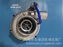 厂家推荐 东增品牌 GT35增压器;零件号24100-3251C；GT3576增压器  24100-3251C