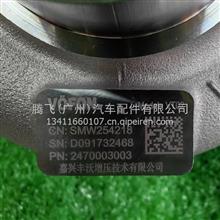 江淮2.4涡轮增压器SMW254218