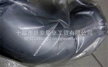 东风天锦自卸车消声器排气管1203010-KQ100