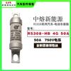 RS308-HB-4G50A 750V熔断器金旅/RS308-HB-4G50A 750V