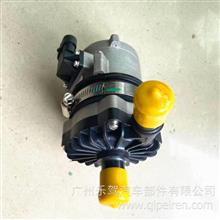 W130000427电子水泵适用于柳汽五菱W130000427