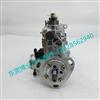 高品质高压油泵柴油泵729188-51380适用于洋马3TN82E3TN75E发动机 729188-51380