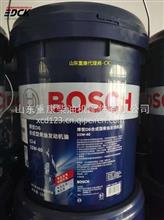 供应进口Bosch博世机油汽车发动机润滑油零部件供应商Bosch博世机油