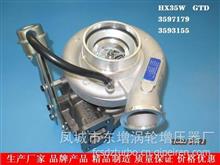 厂家推荐 东GTD增--品牌产品 HX35W增压器 turbo Assy:3597179； Cust:3593155;OEM：3598710；4043147；4025155；