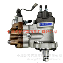 3973228高品质工程机械柴油发动机燃油泵 优质喷油泵总成53111713973228