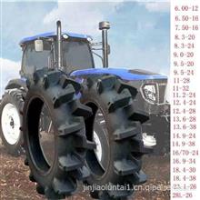 650-16水田轮胎6.50-16农用拖拉机高花轮胎650-16轮胎内胎6.50-16SZ9160619015