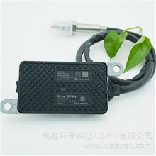 高鑫配套氮氧传感器 适用于欧卡奔驰车型氮氧传感器5WK97332A/A01015311728A01015311728