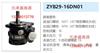 渭柴F10L413，风冷，重庆大江  ZYB29-16DN01  转向助力泵/ZYB29-16DN01
