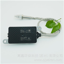 高鑫配套氮氧传感器 适用于欧卡奔驰车型氮氧传感器5WK97331A/A0101531628A0101531628